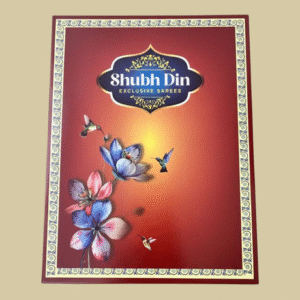 Mini Square Box (PKZ)