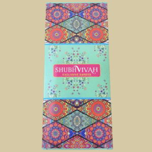 Rectangle Box (NANO)